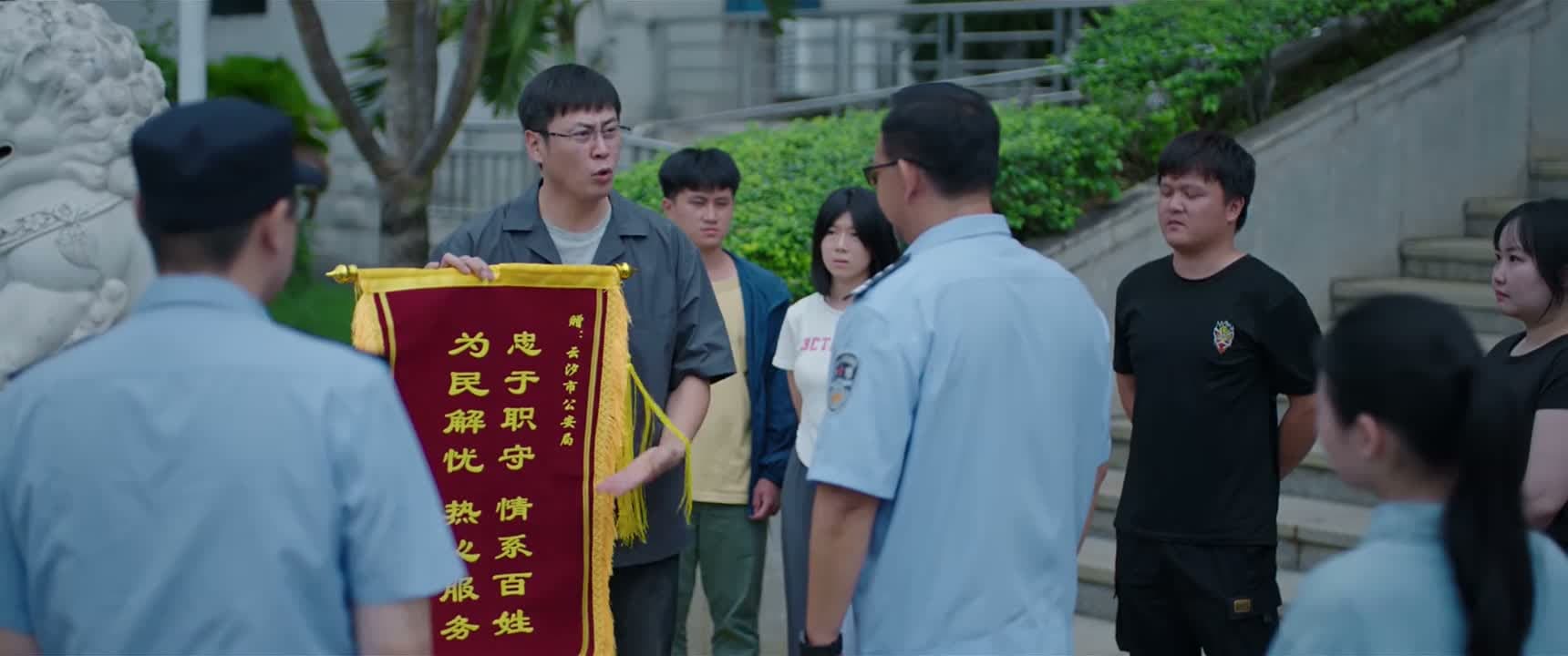 这它有 有毛病吗