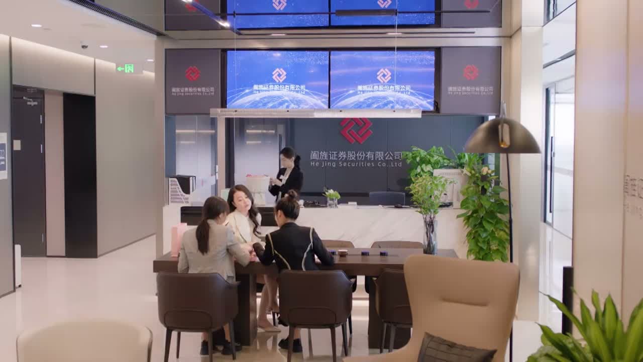 投行女 忙成狗