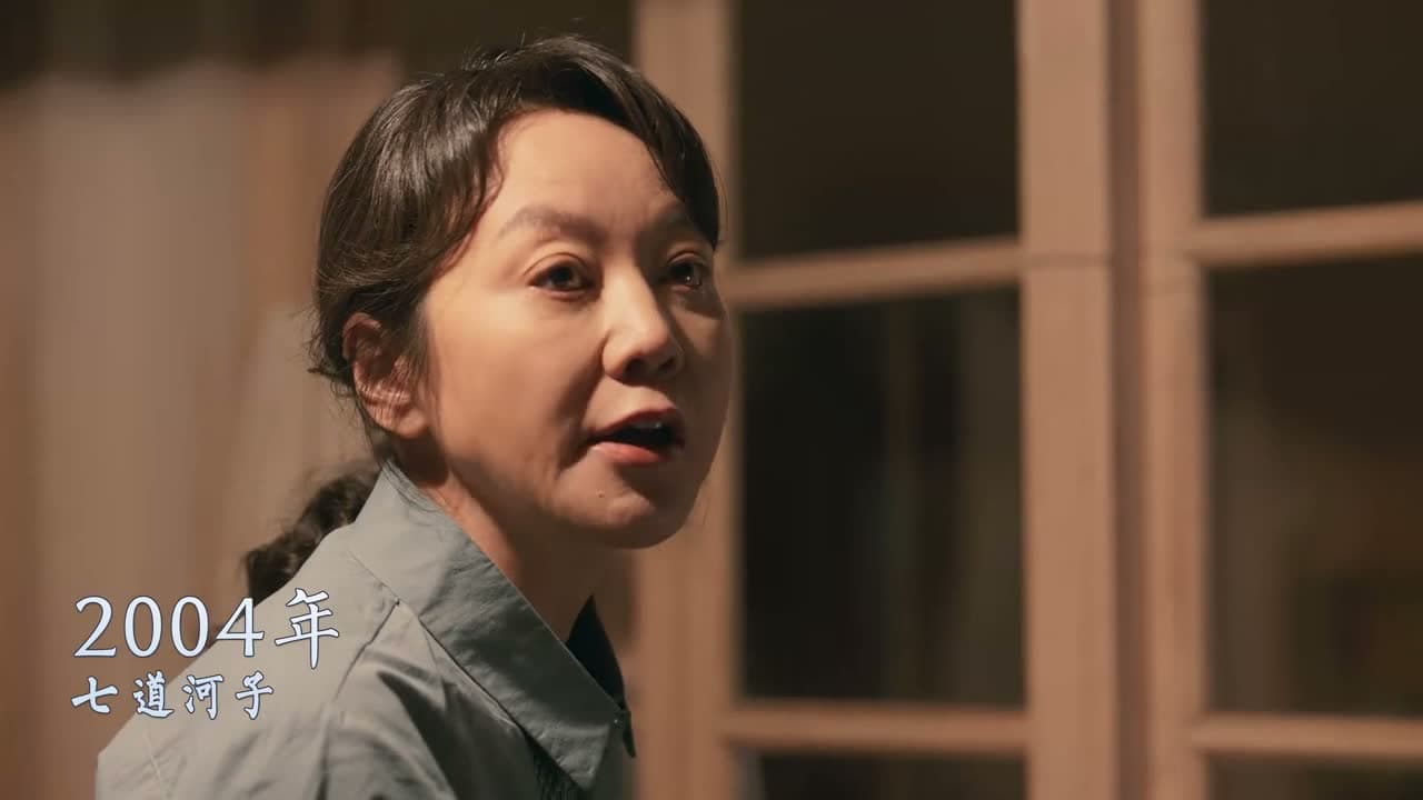 很有名 号特难挂