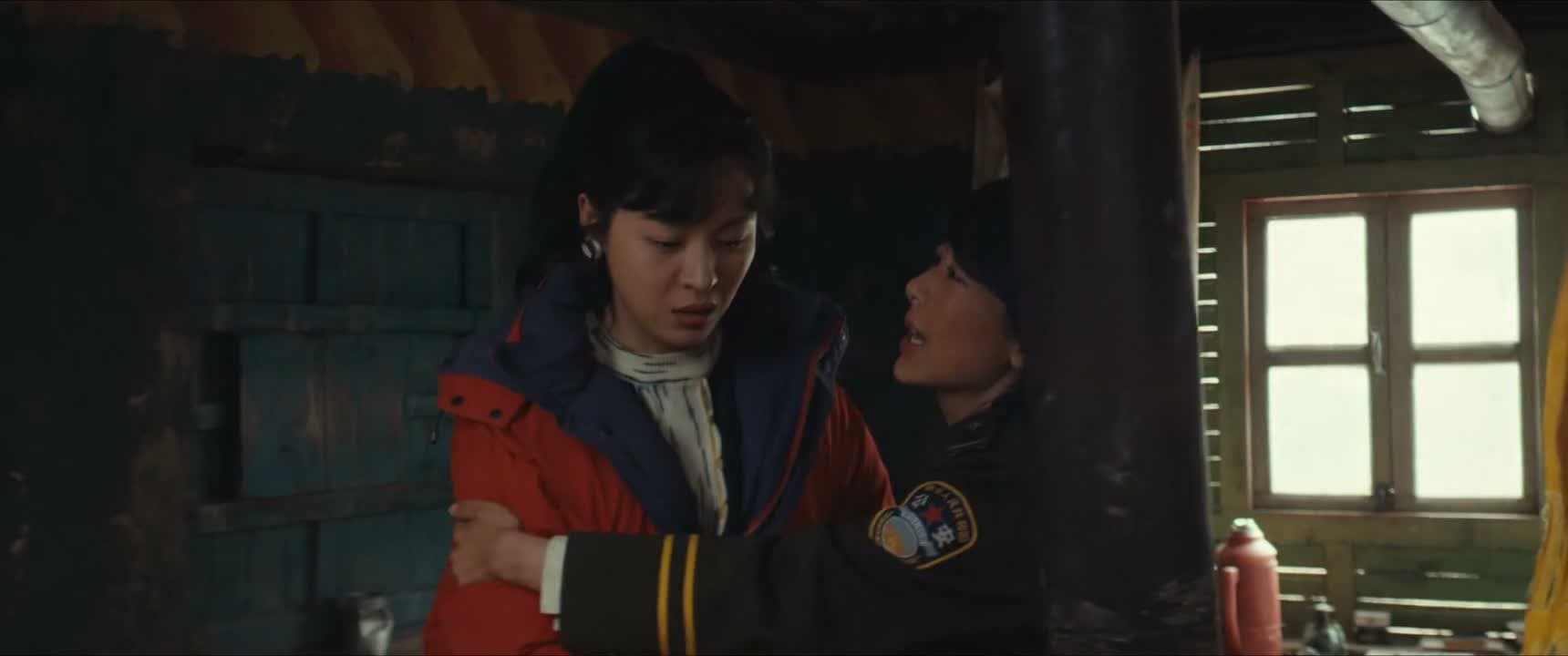 姐 回什么家呀