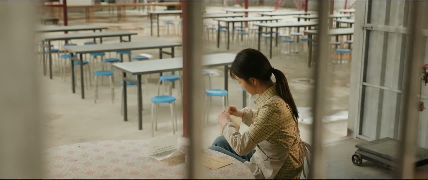 祝好 平安顺利