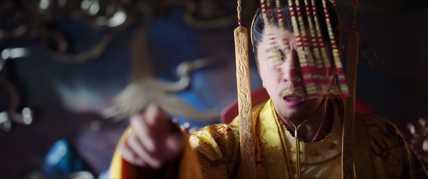 反了 父皇