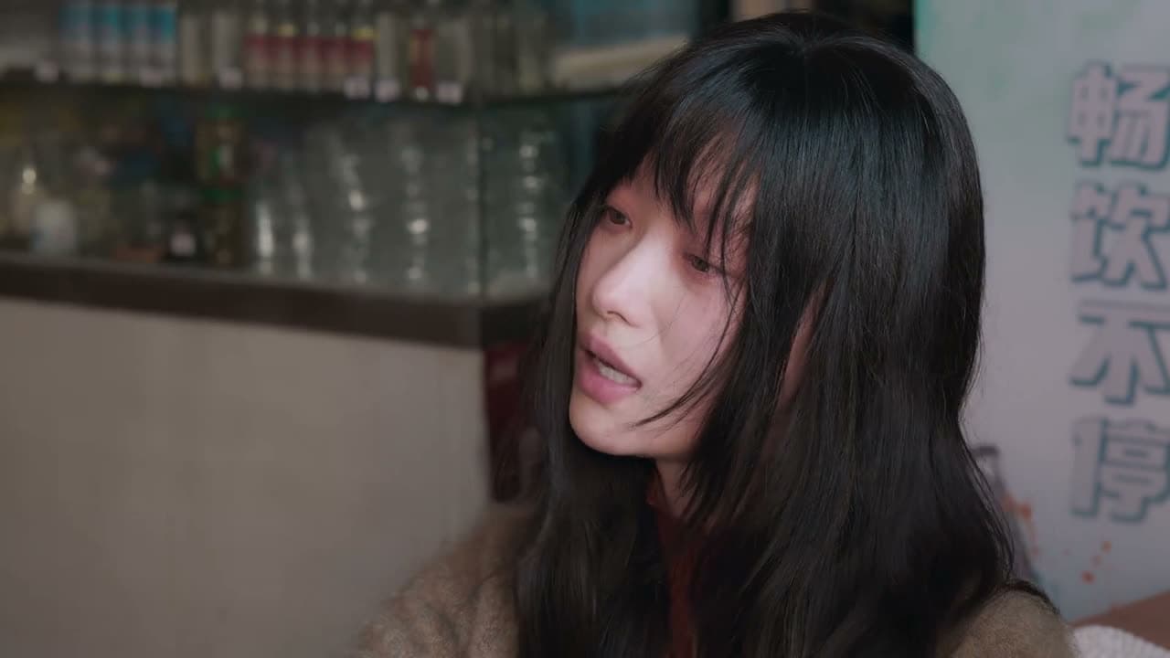 都要在一起 在一起 来