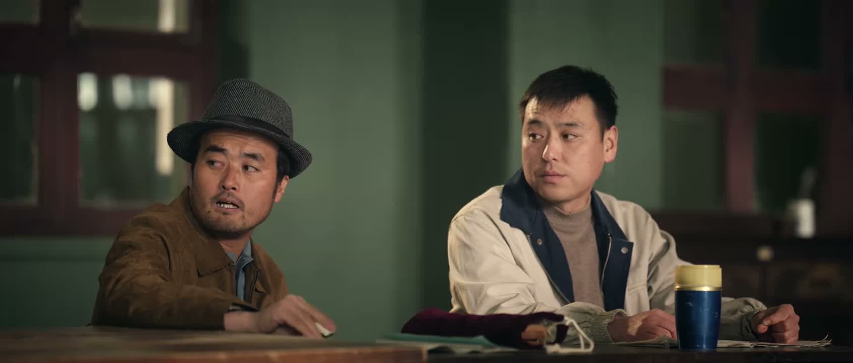 导演 哪儿不好呀