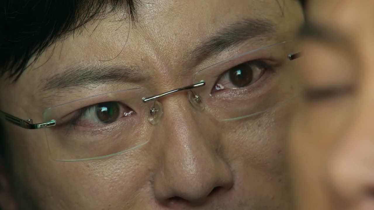你不该贩毒