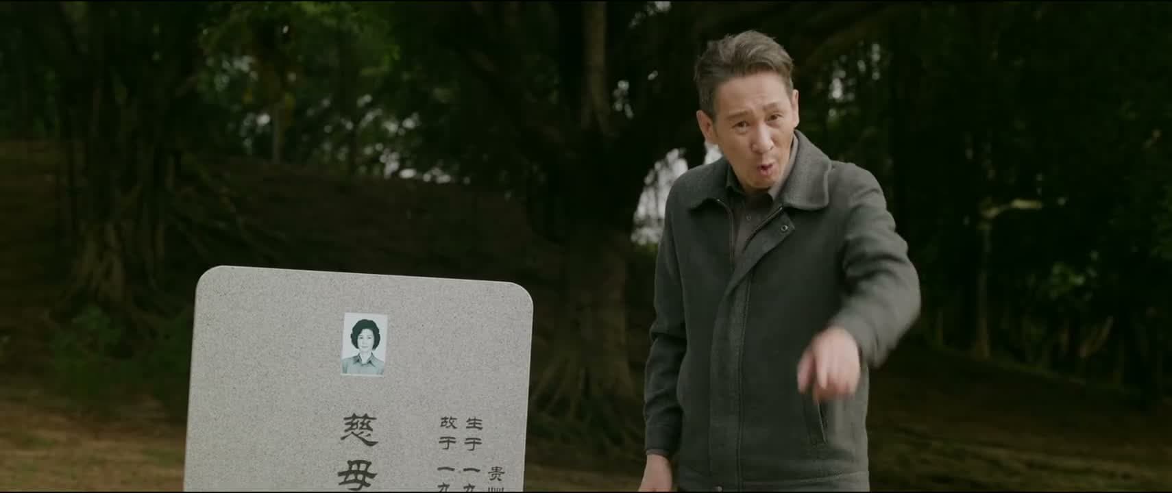 要毁在你的手里吗
