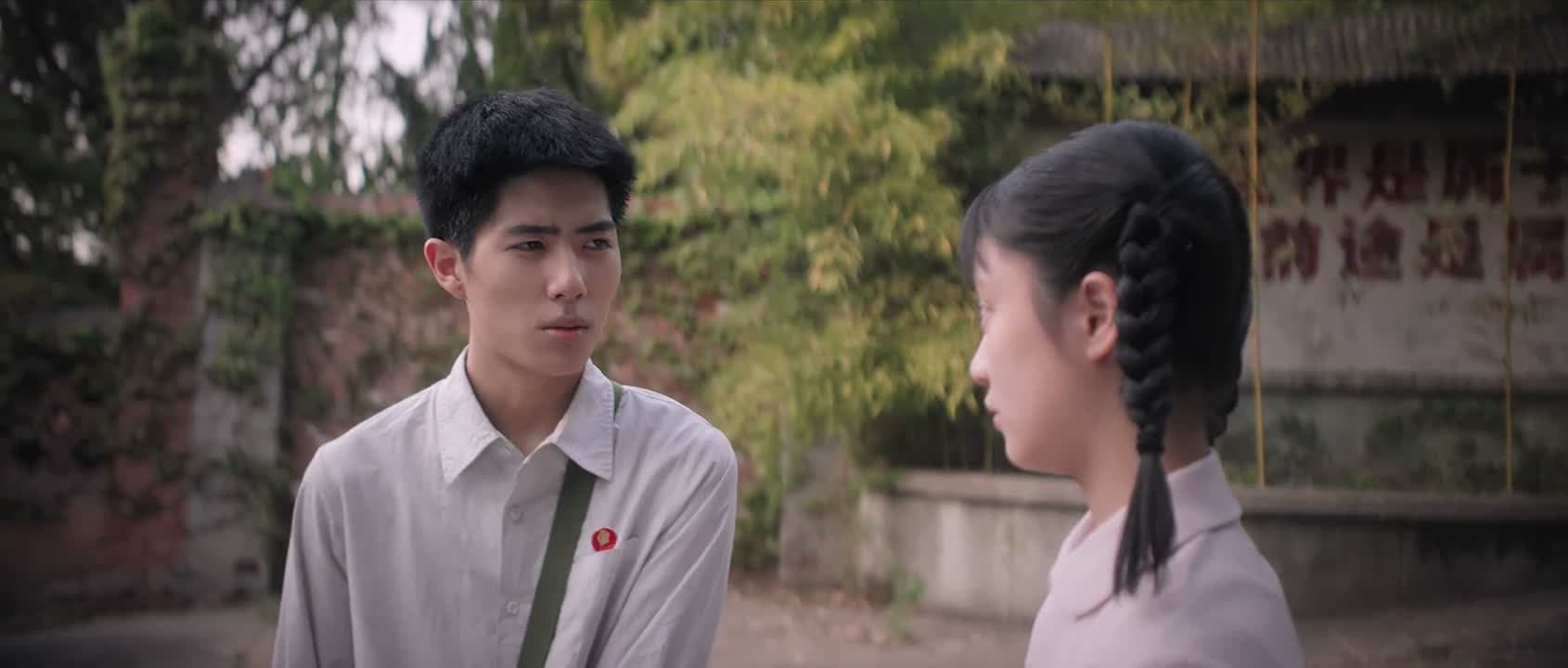 我错了 对不起