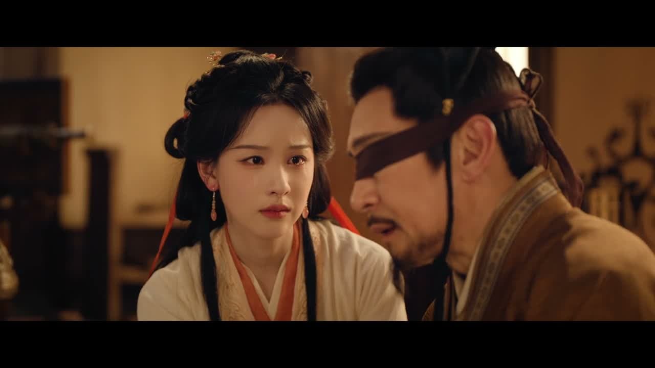 阿爹不是个好父亲