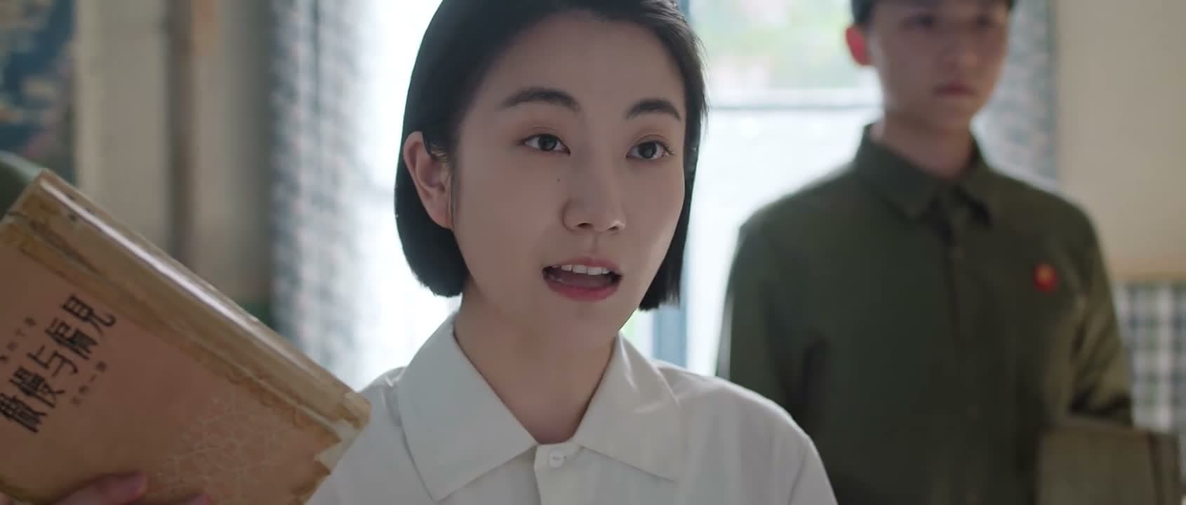 你胆子可真大呀