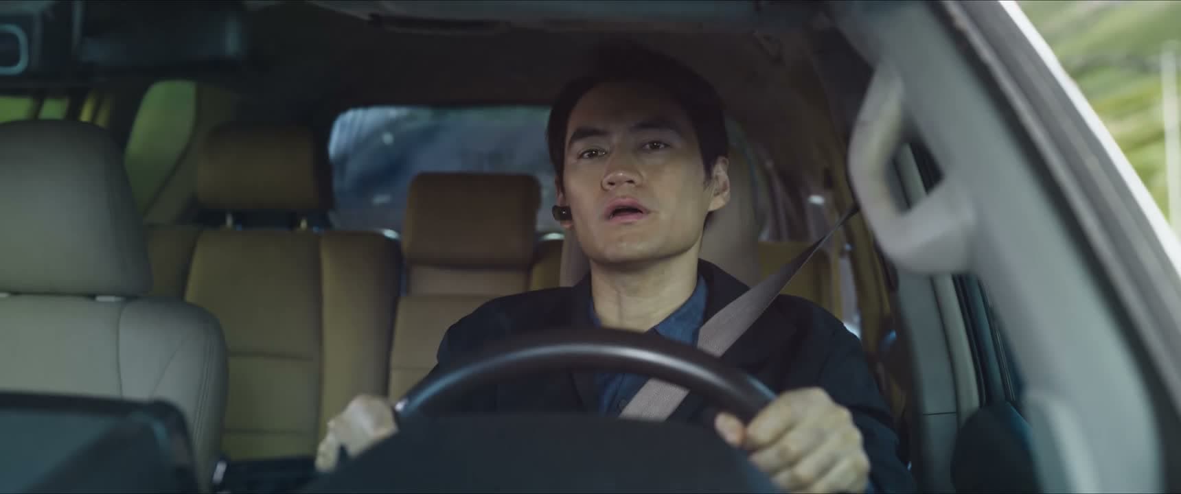 盯好了 我马上过来