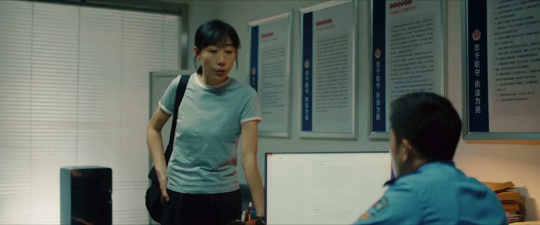 我寻思去接他一下