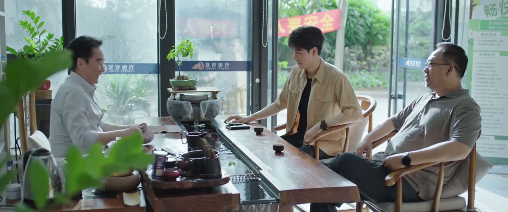 丁有财认识吗