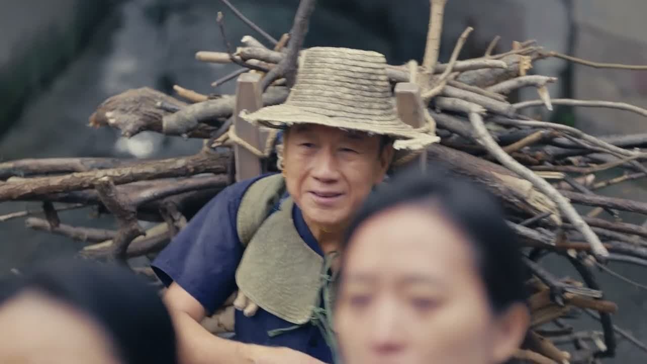 那 上边写啥
