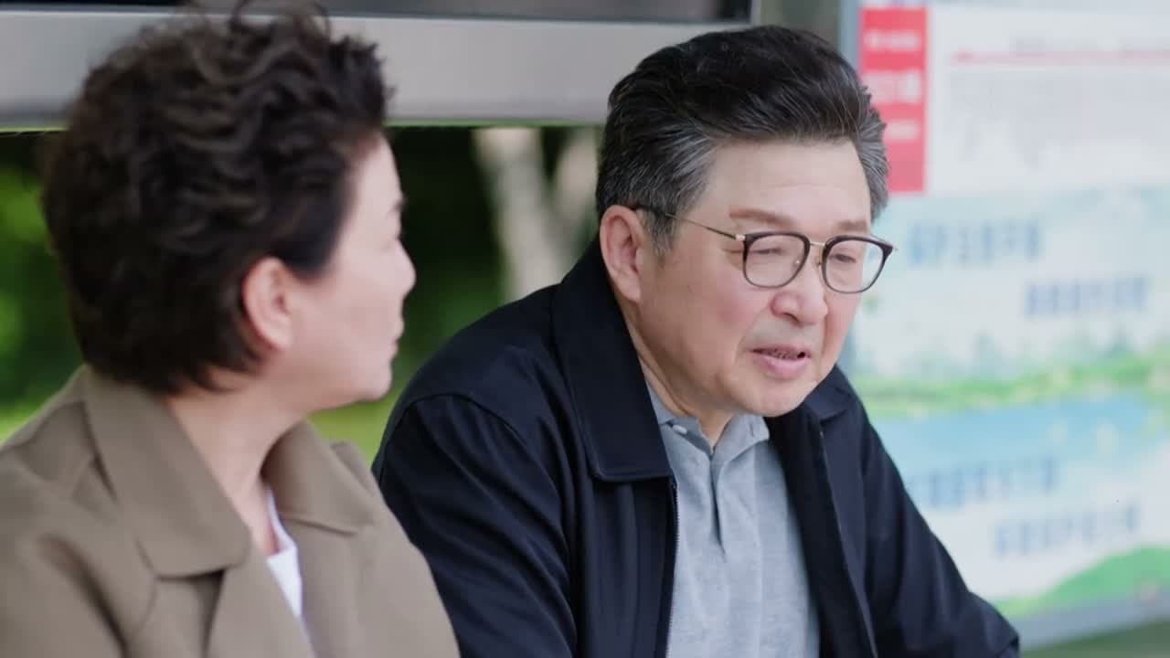 家里以后都听你的