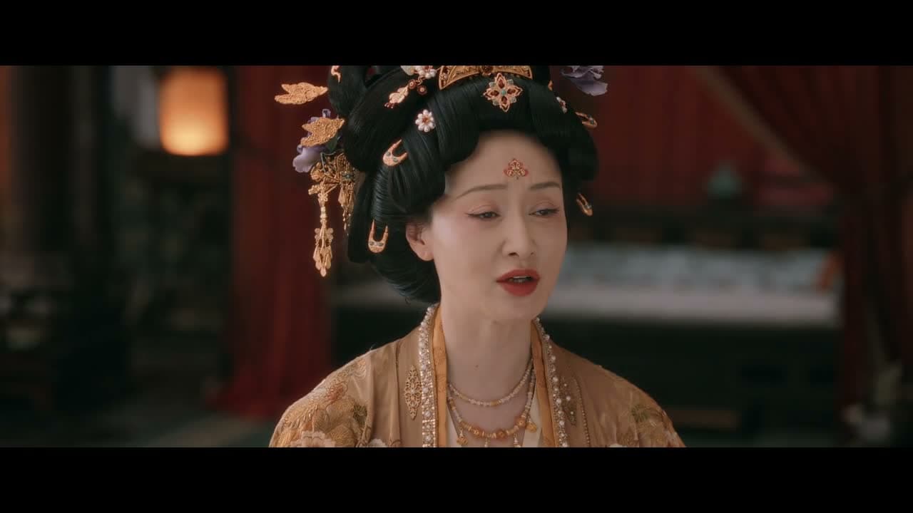 就不要降罪了吧