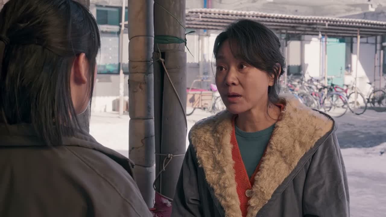 她妈不更得要了我的命