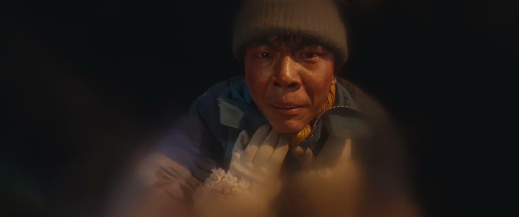 没事吧 姐