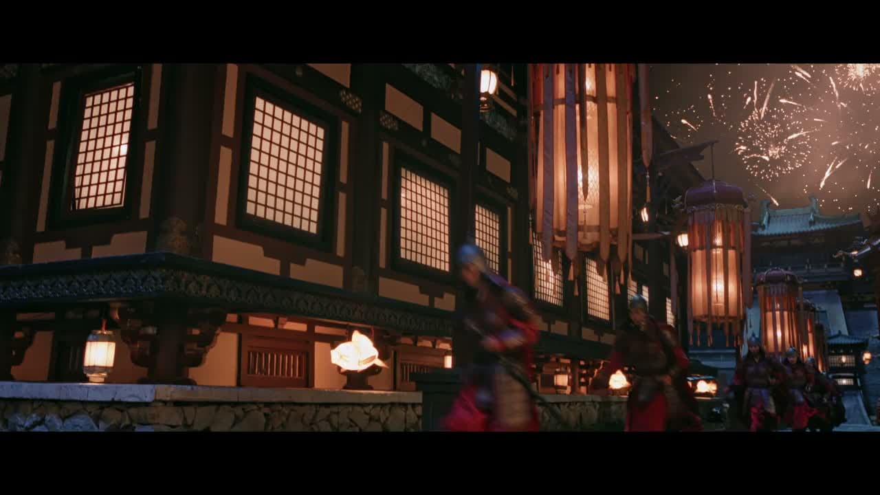 - 护驾 - 快