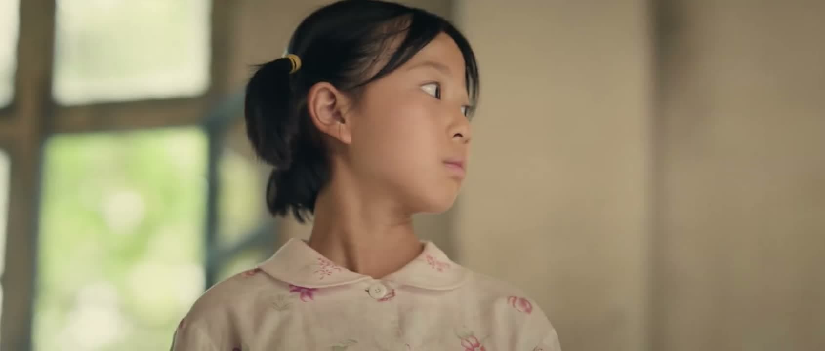 干啥呀 干啥呀 蛇
