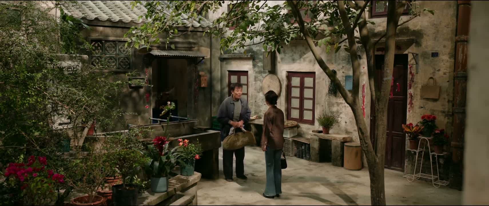我就在你屋头