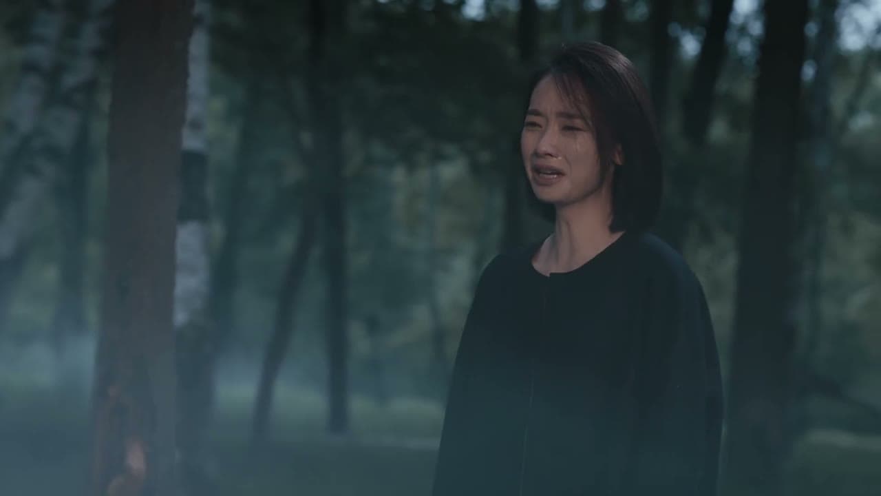 我找了你好久