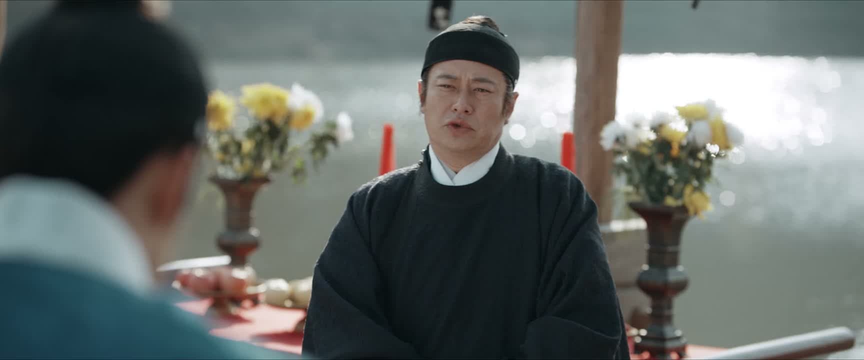 戚东家 此言何意呀