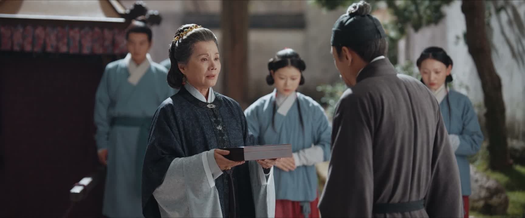 还是留给你吧