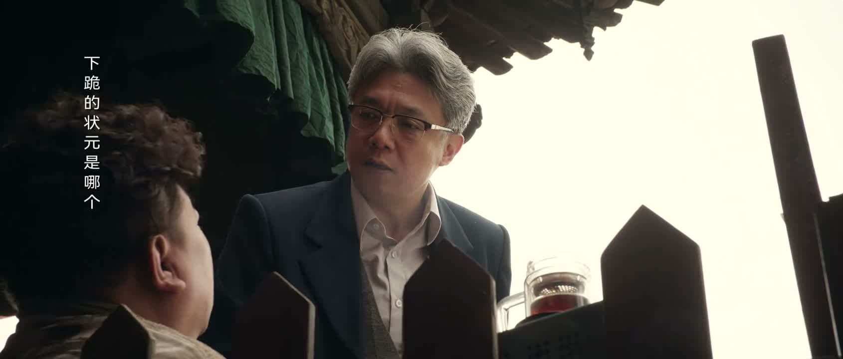 咋了嘛 你干啥呢