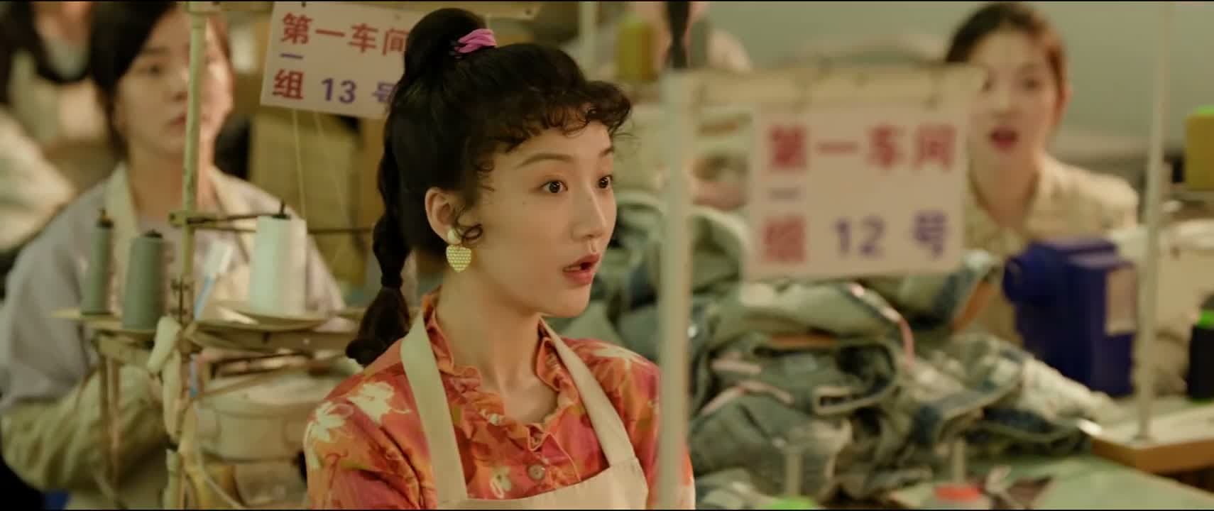 来 停一停 大家都停一下
