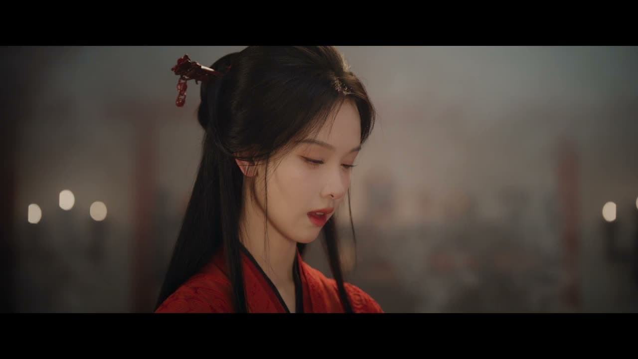 他从来不信命
