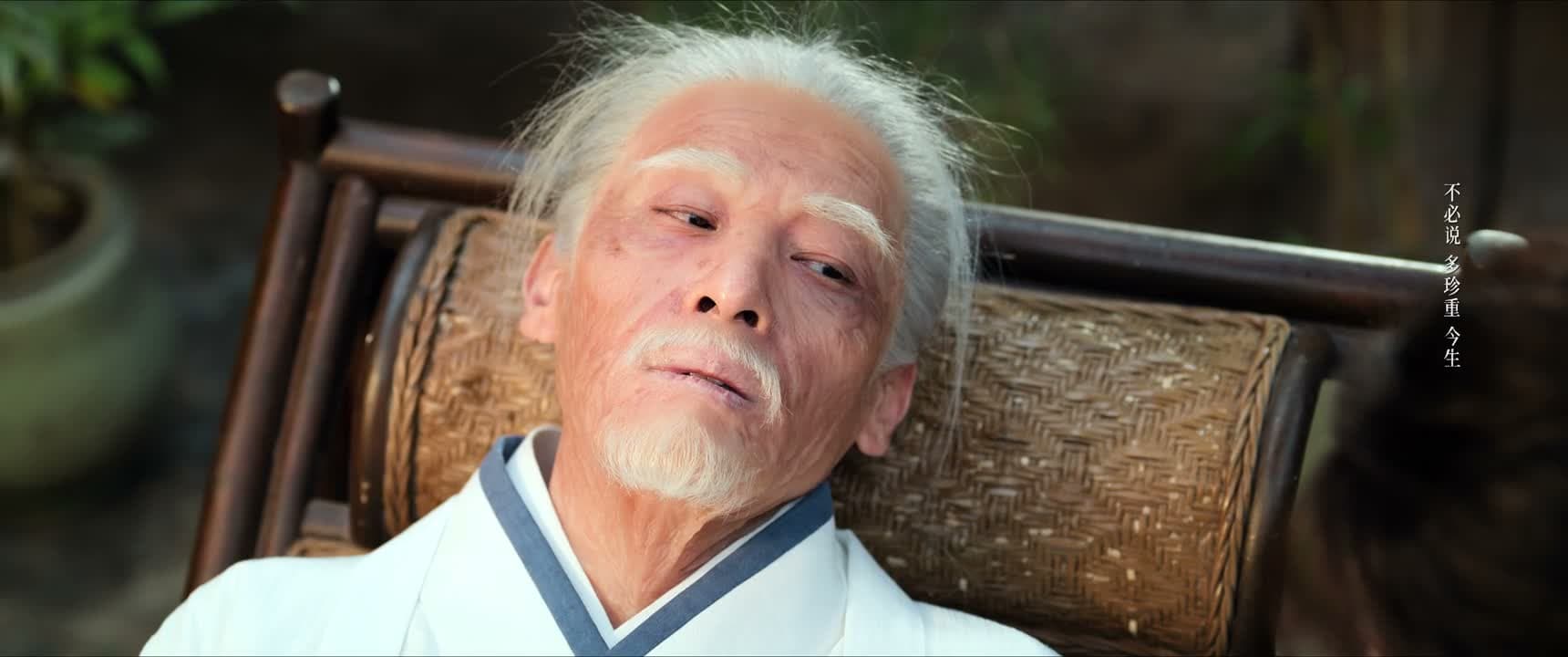 从来都不是箭