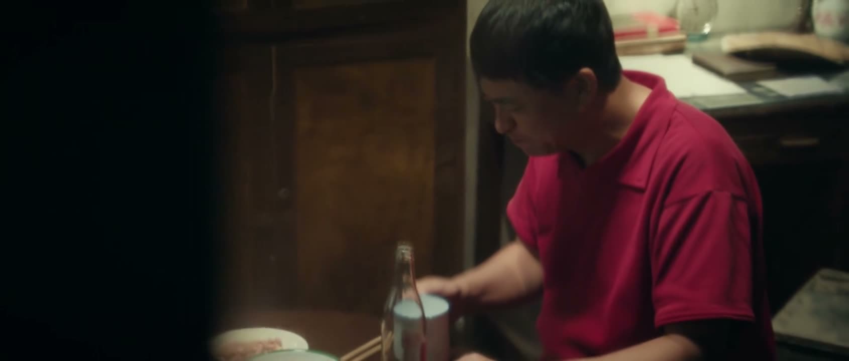 好 绝对好酒