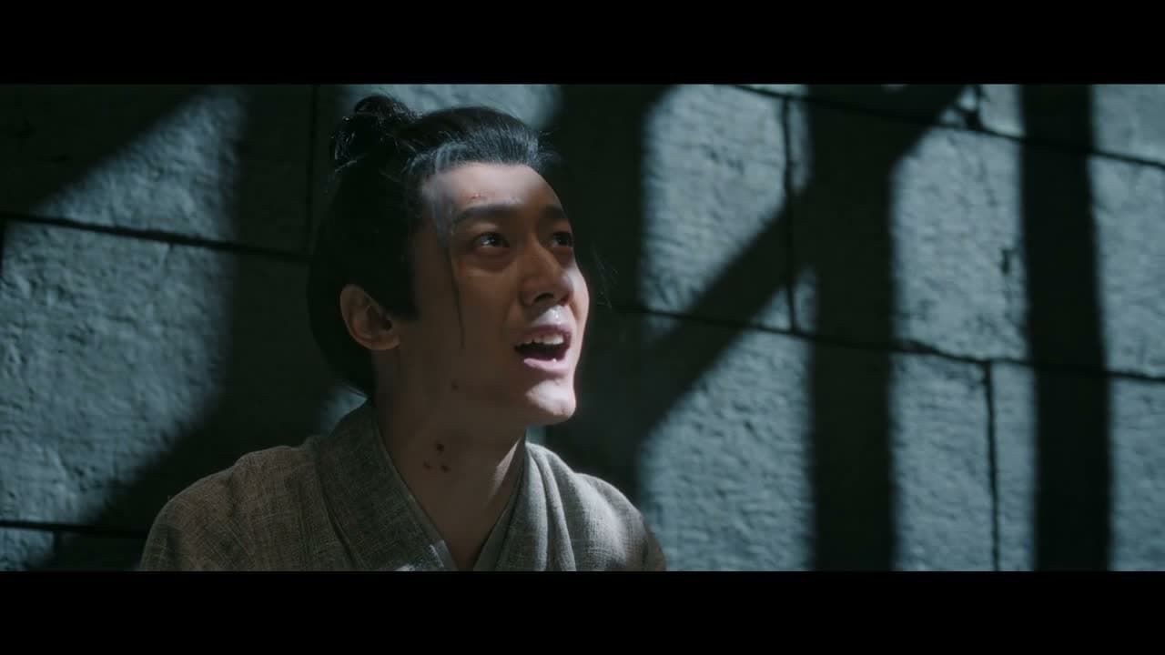 还害死了含笑
