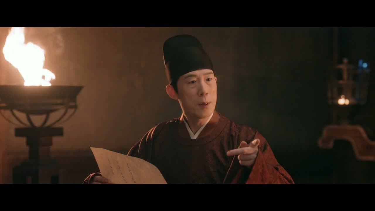 你撒谎了