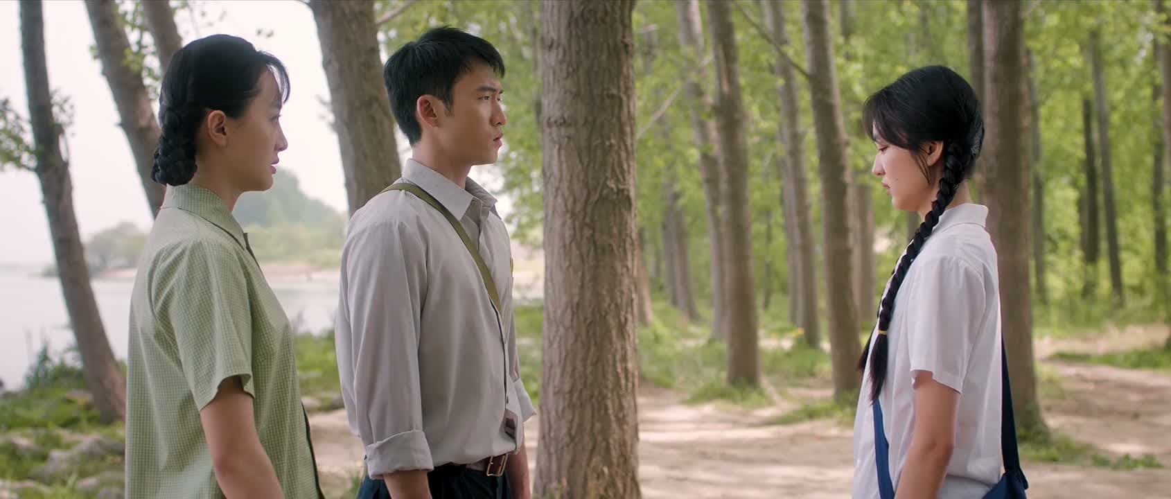 你问问林梅
