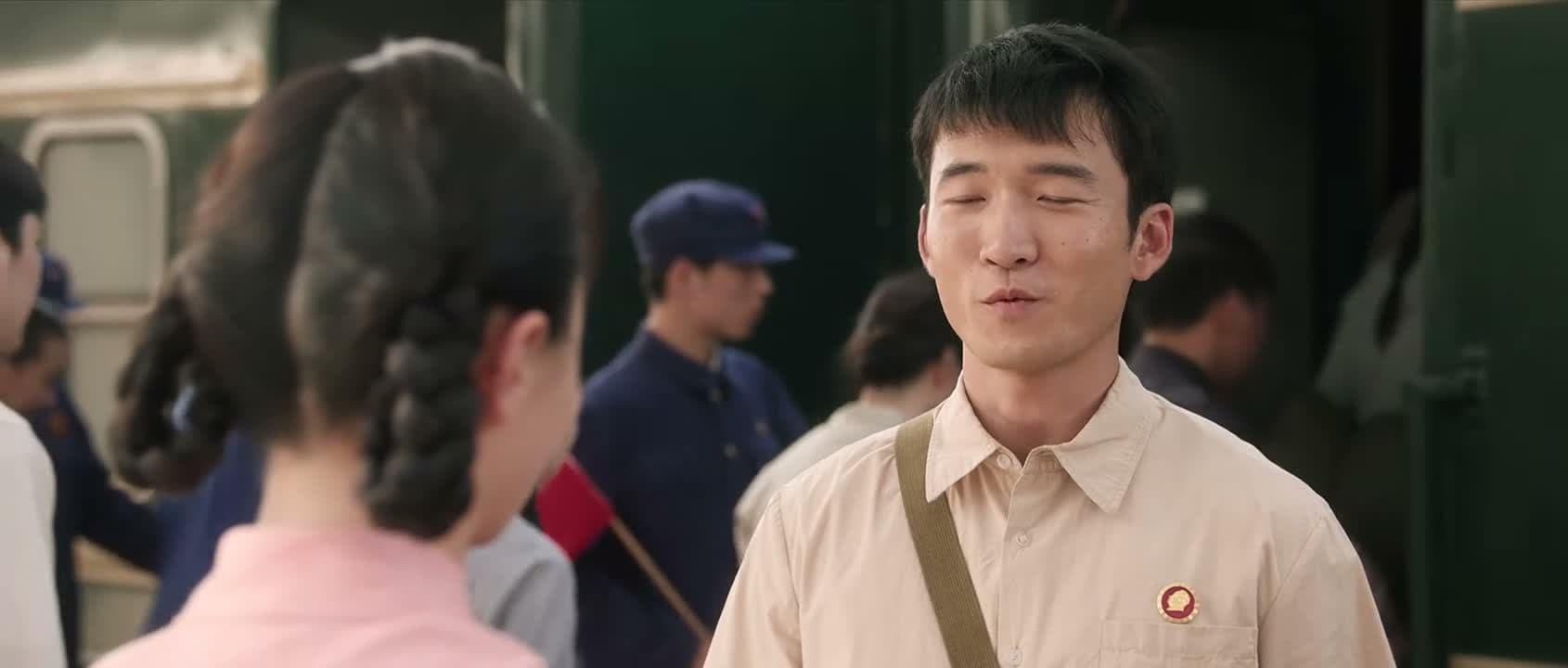 我命好呗