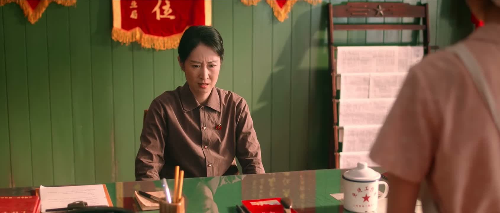 深刻反省自己的错误