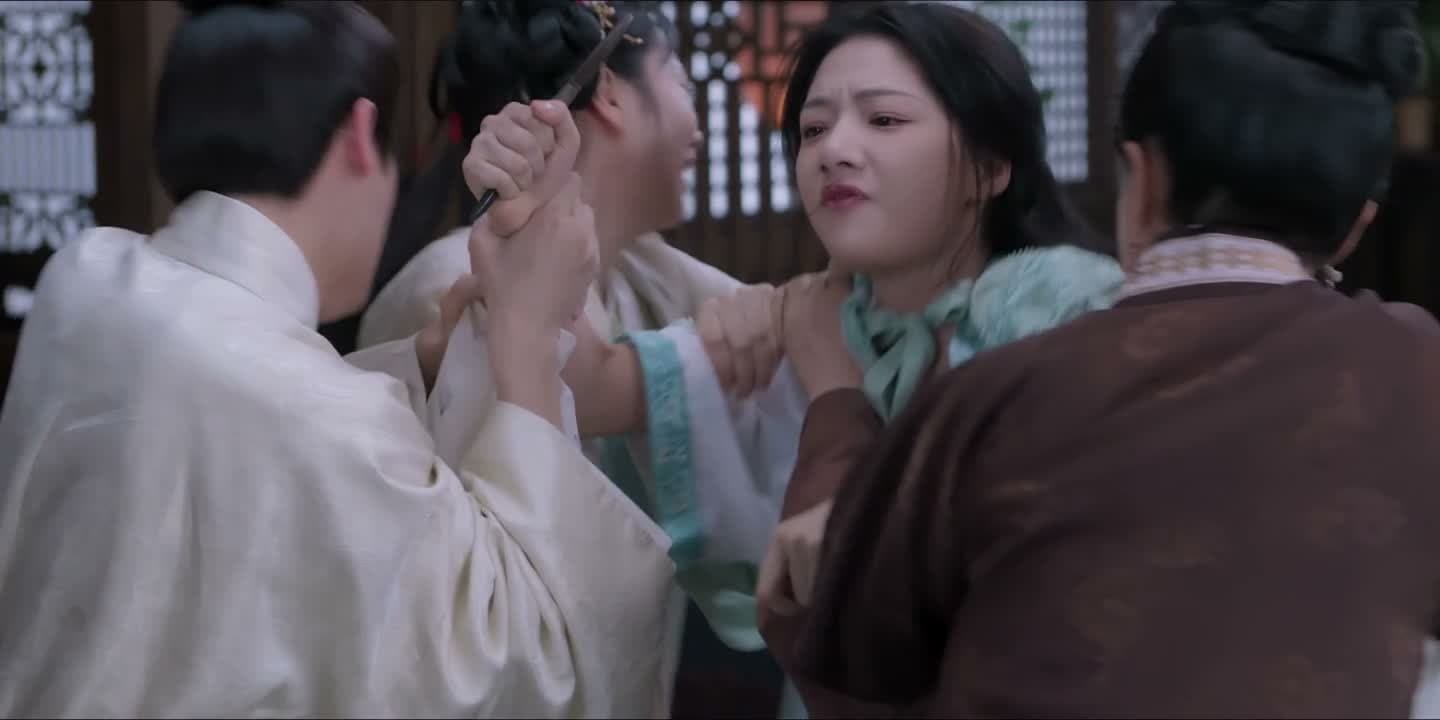 放开我 姑娘