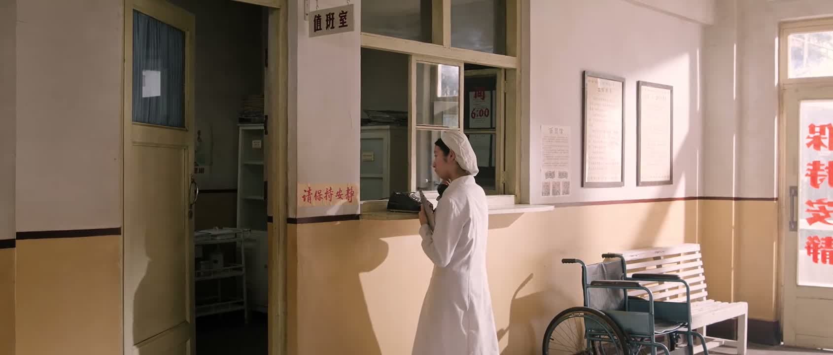 喂您好 请问您找谁