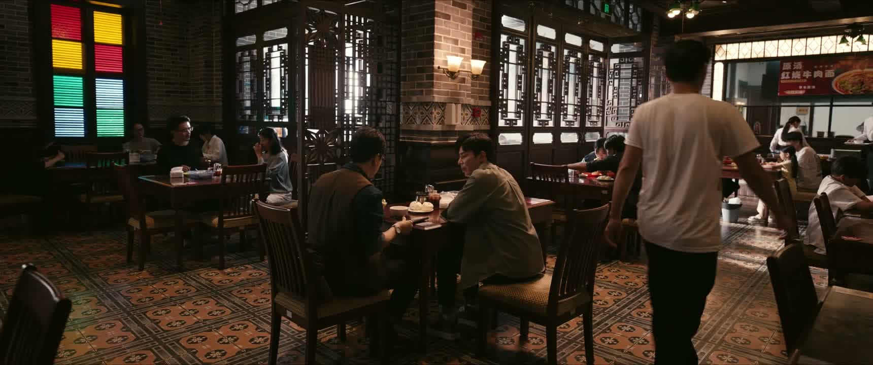 妖怪也开公司啊