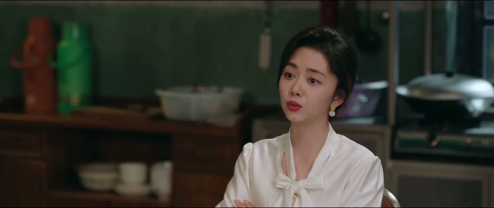 看不起我和你