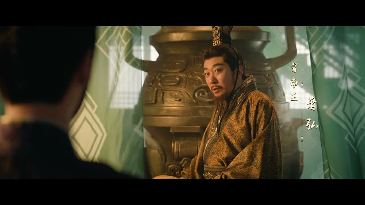 我儿一路鞍马劳顿