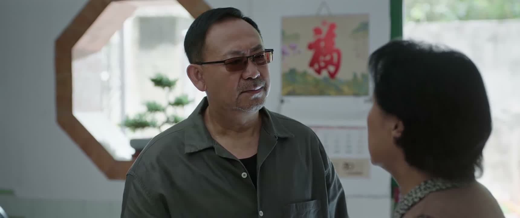 要真有什么事