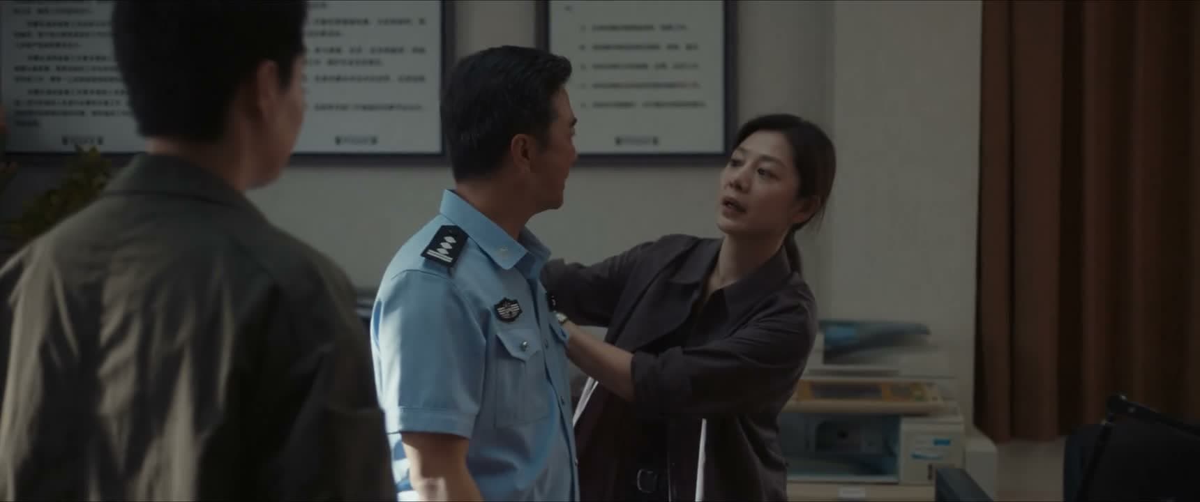 安排完了 回去吧 得嘞