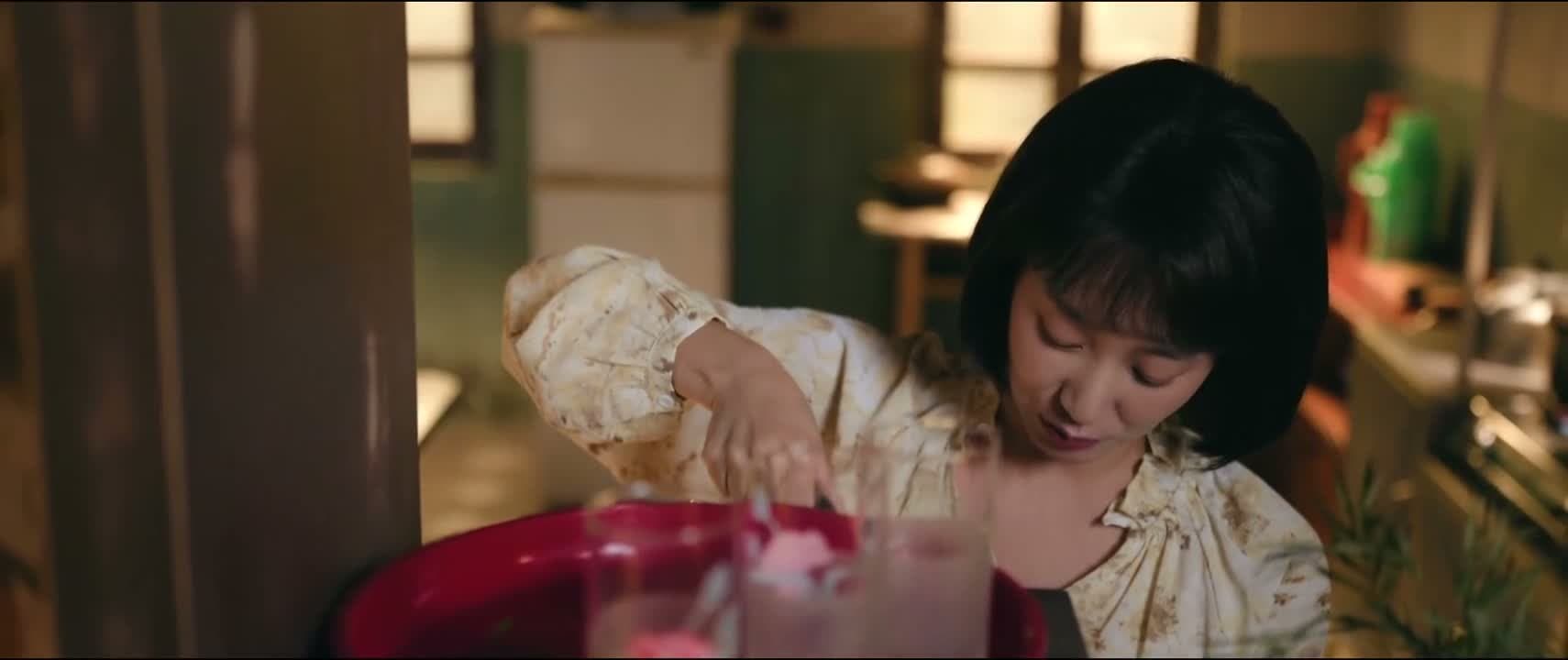 你是过瘾去了