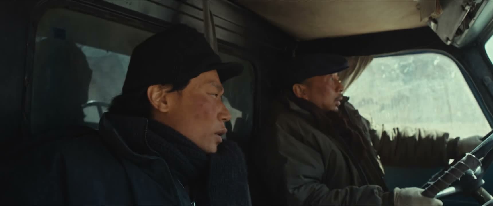 啥动静 后边啥情况