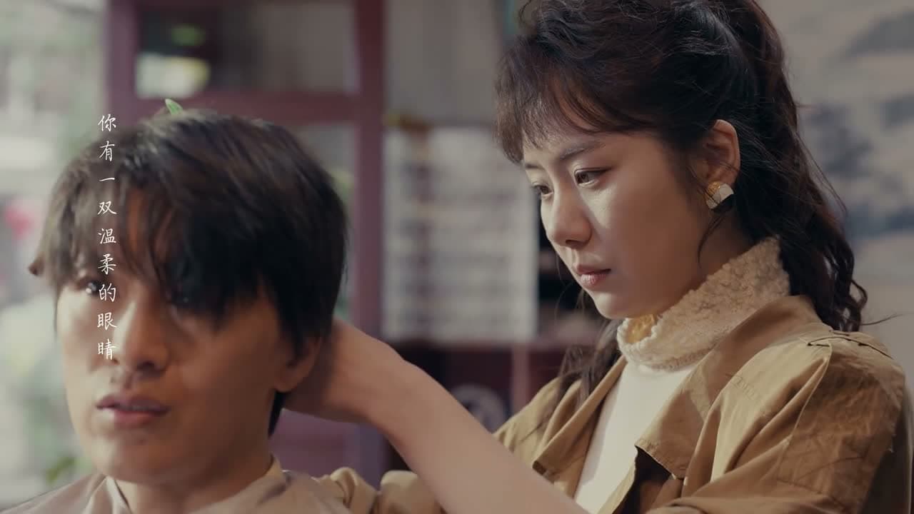 你 你没事吧