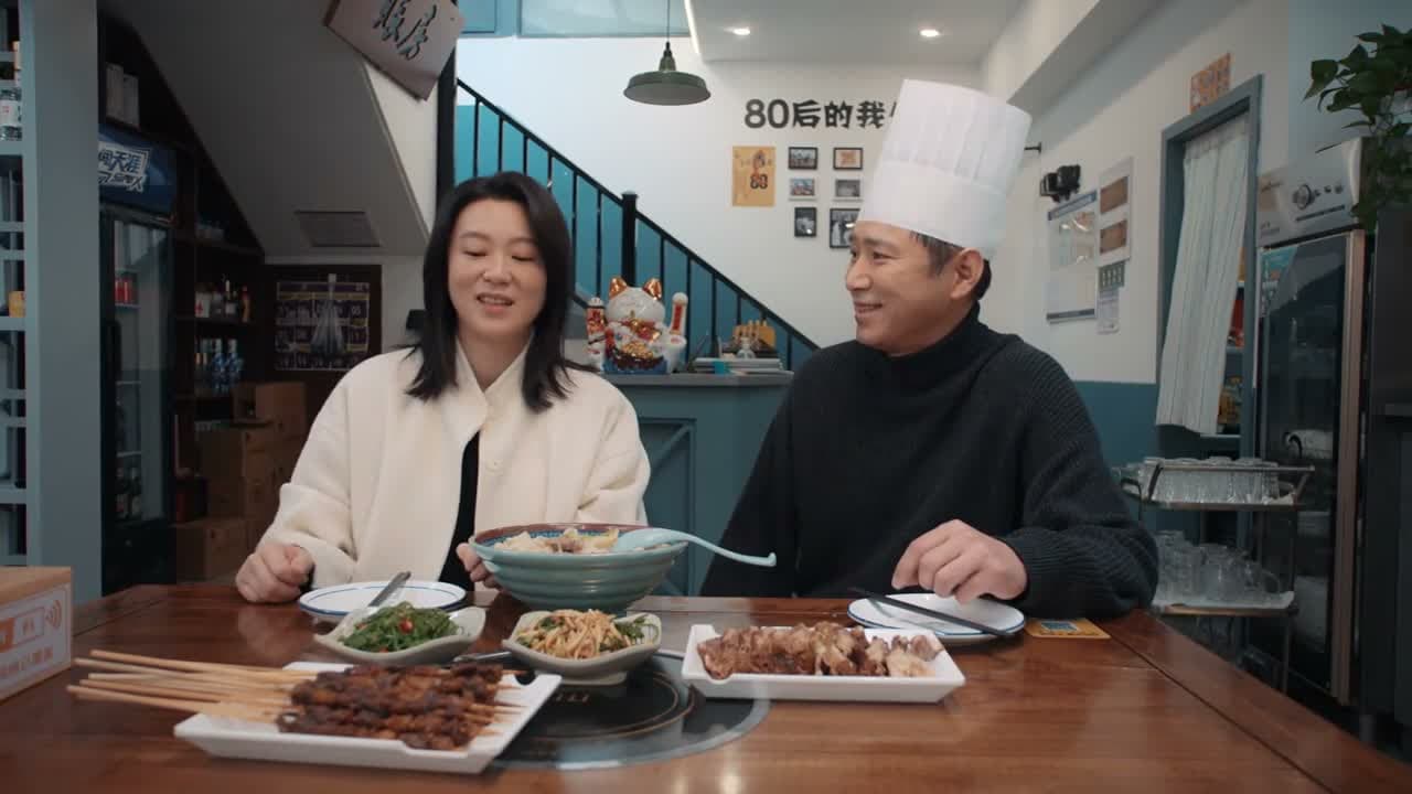 行了行了 快吃吧