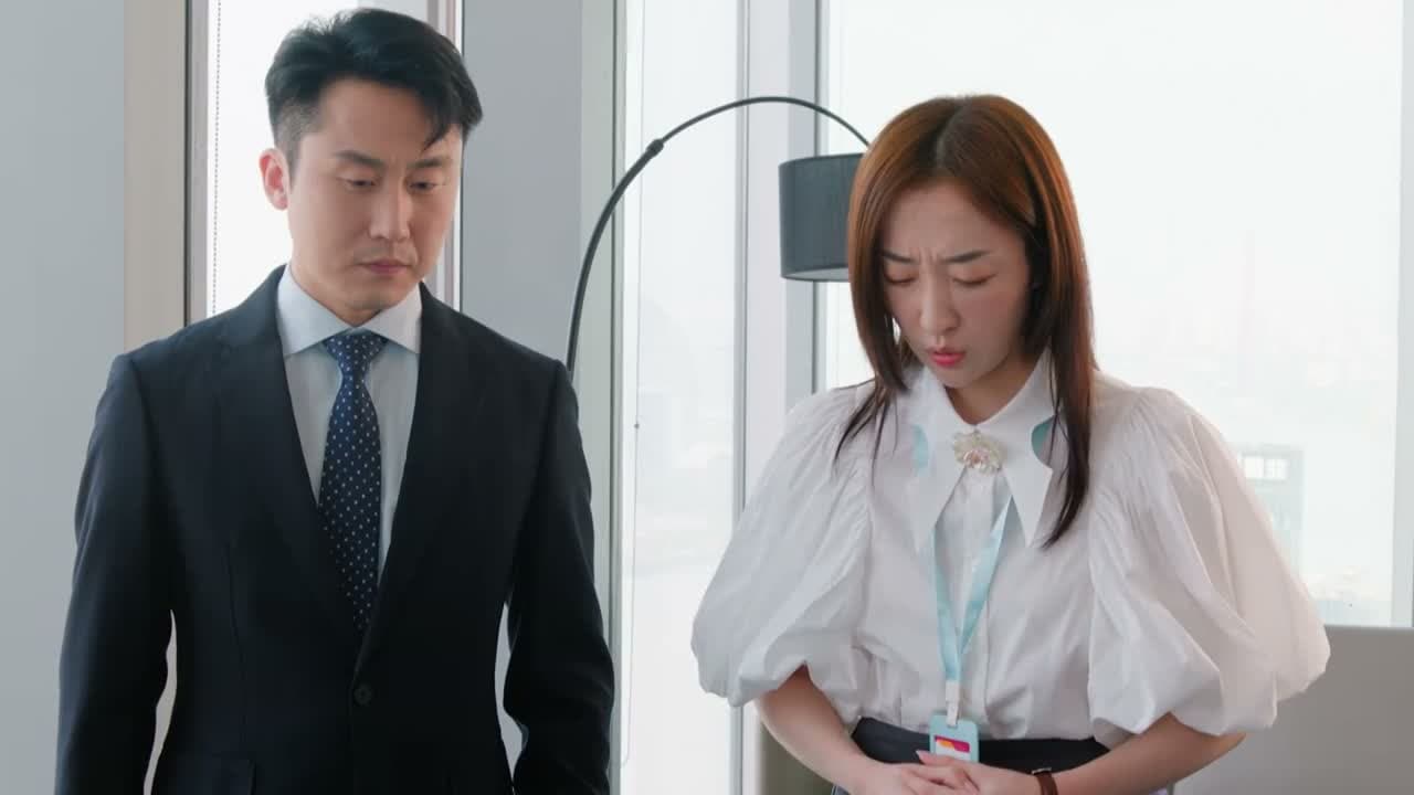 我错了 我再也不敢了