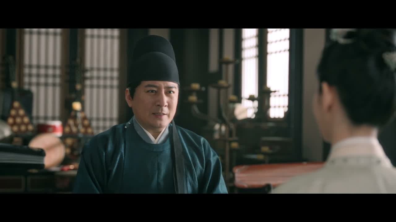 娘子 恕罪